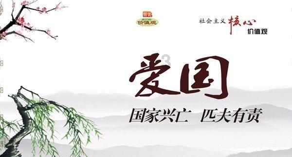 逃离椰子岛