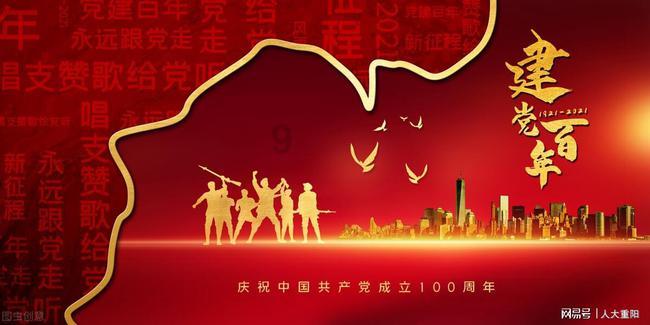 童话世界找不同