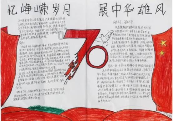 CBA综合：北京队“绝杀”广州队 辽宁队七连胜