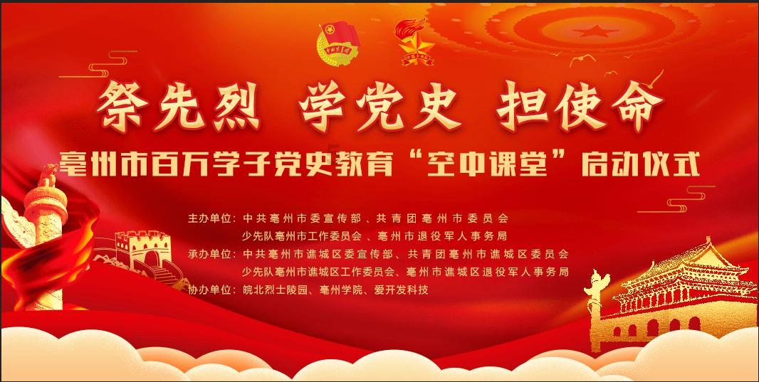 贫困户被取消了可以投诉吗？游戏画面