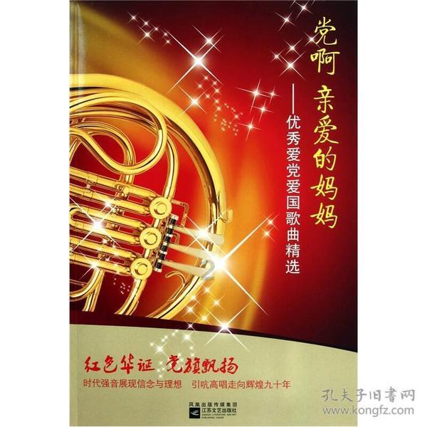 中年女人,尽量不要这样对待儿女,以免带来负面影响