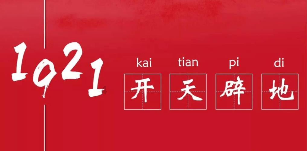 娄底：因吸食、贩卖依托咪酯，2人被抓
