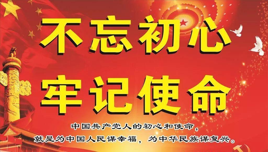 剑网3重制版