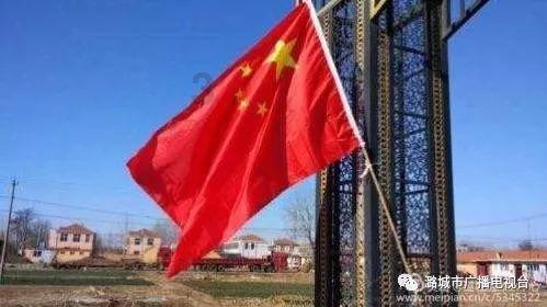 湘东炼铁厂2023年成本指标实现新突破