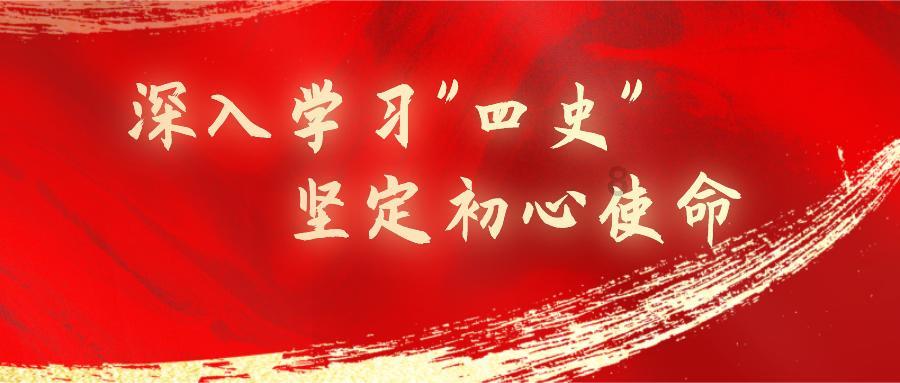 失事的飞机逃脱
