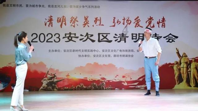 拯救蝙蝠家族