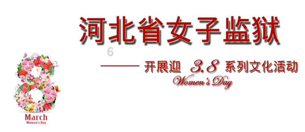 拯救被困王国