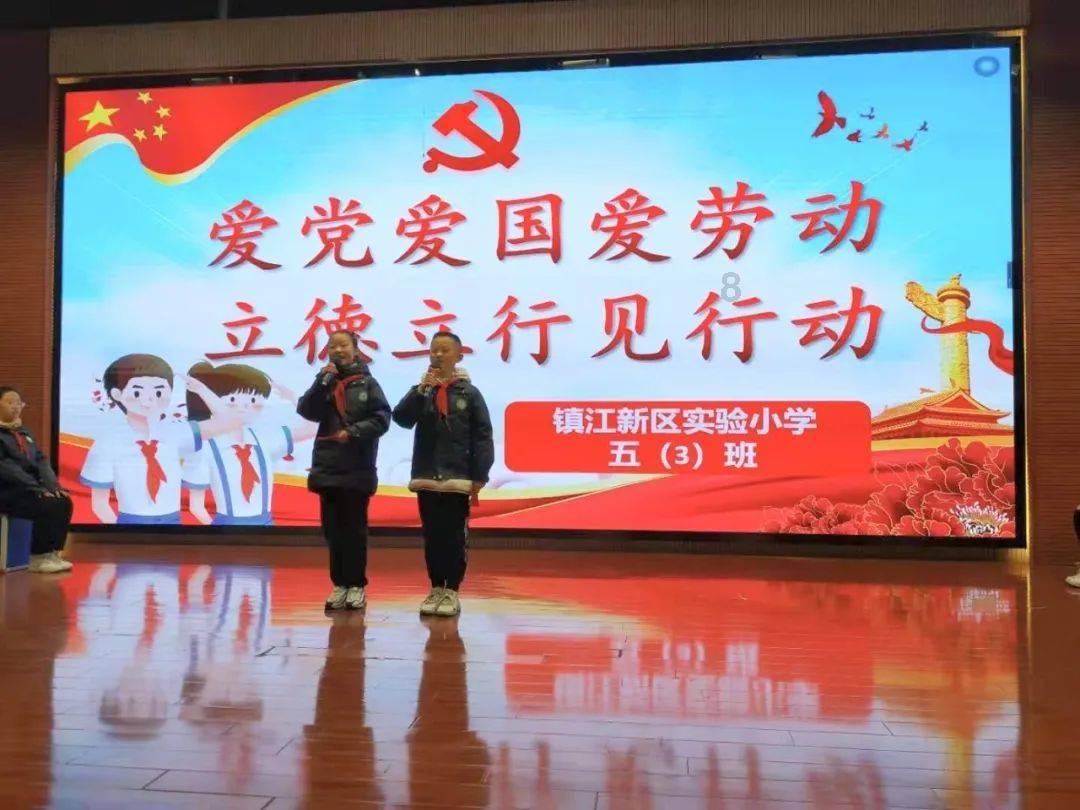 寻找遗失的珠宝盒
