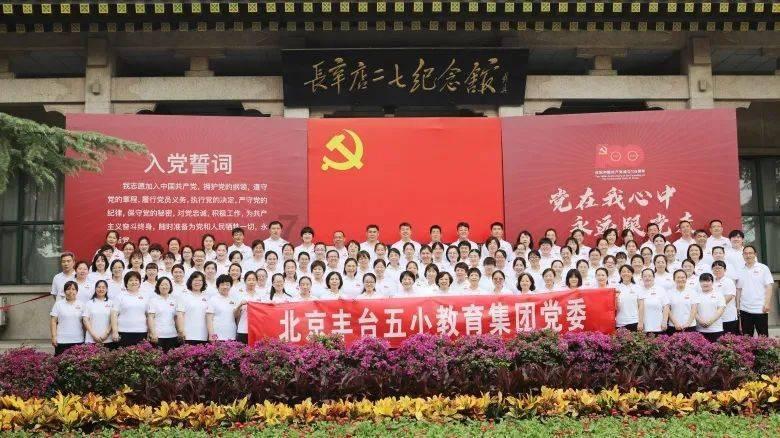 寒冷的低语