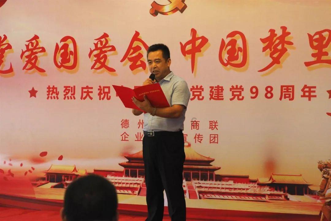 你对水玻璃高温胶了解多少?