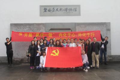 使命召唤OL