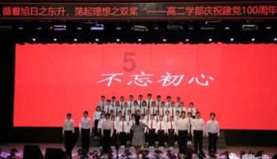88影视