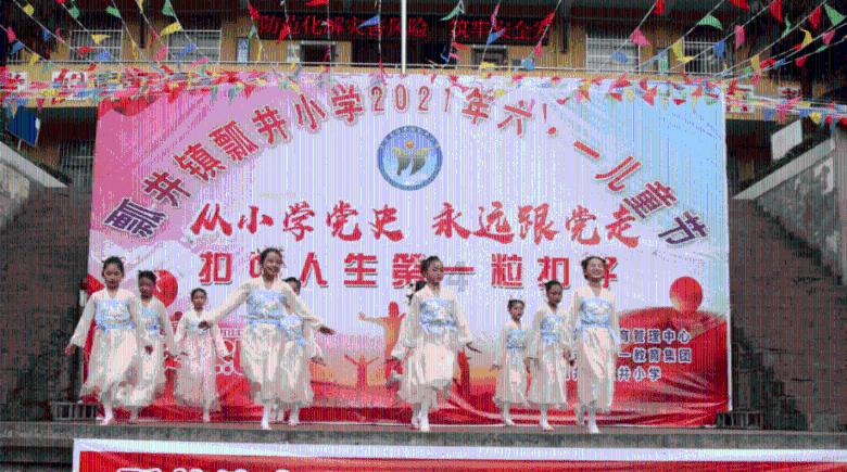 小说《带着瑜伽去旅行》第351章：游玩嵩山