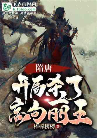 亚当寻找夏娃5