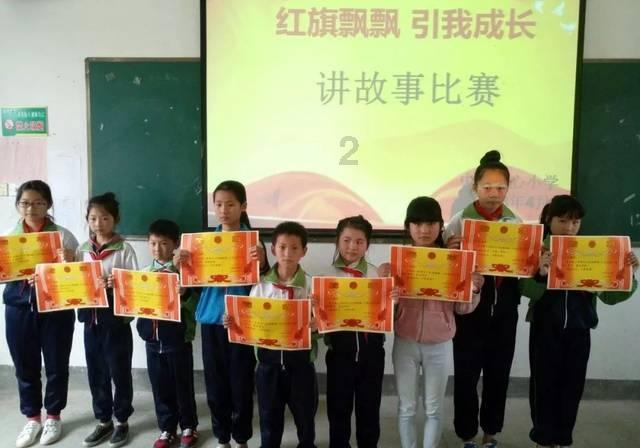 气球大混战