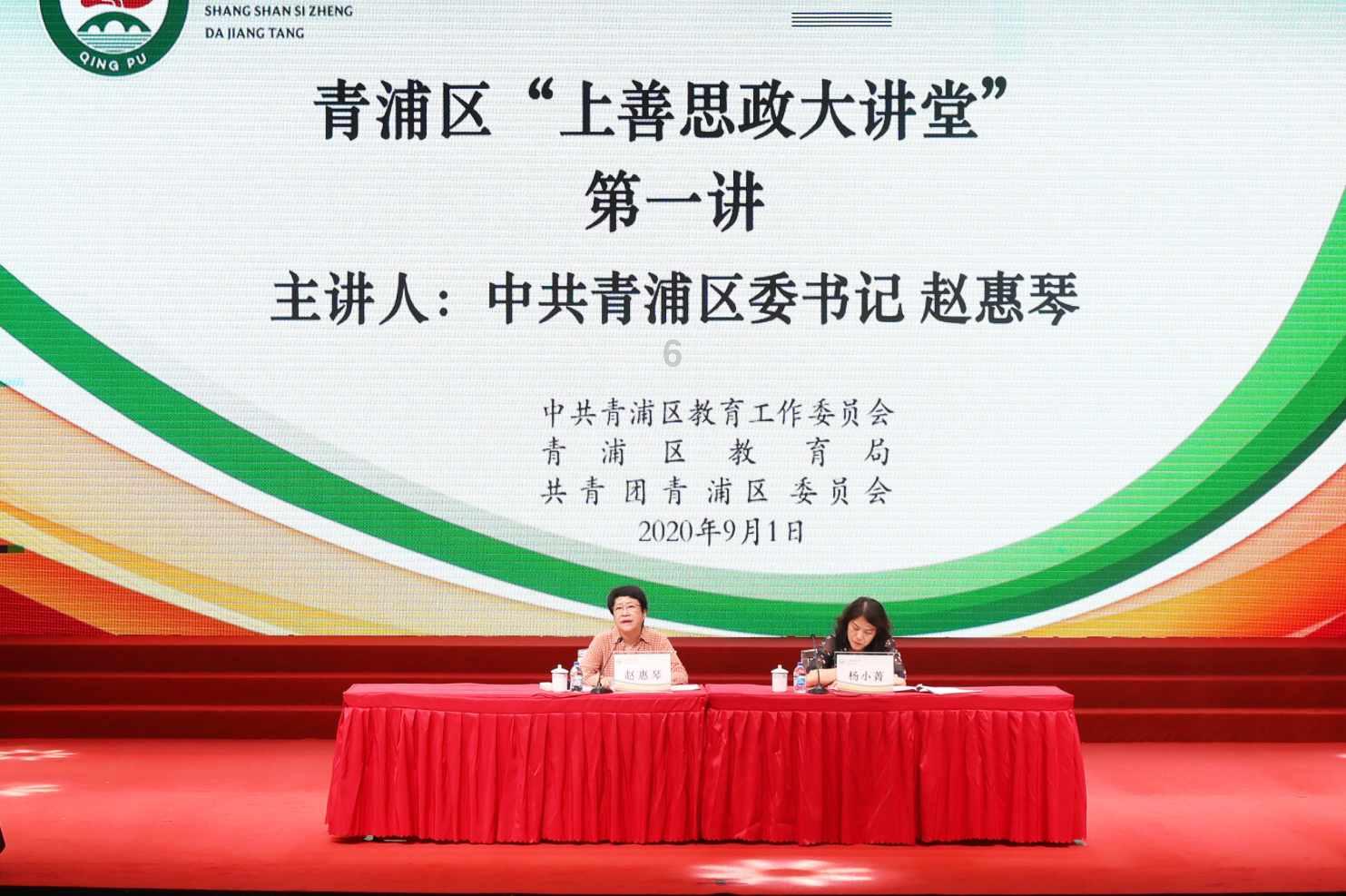 哈_顺风车司机接单了乘客在未付款的情况下怎么看司机是从哪里出发的游戏画面