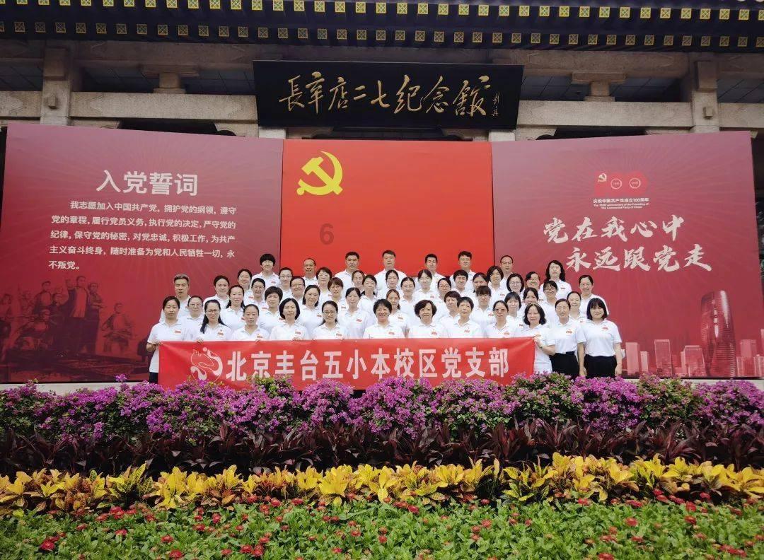 铜仁“乡园书画室 ·迎新春送祝福”志愿活动走进松桃
