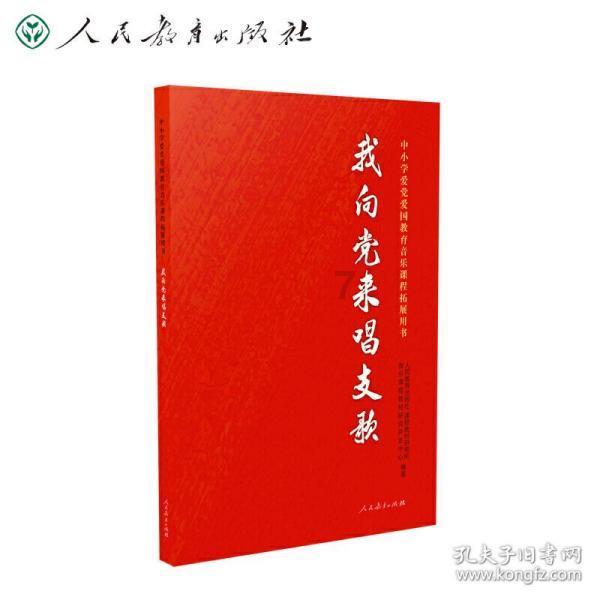 尸油是什么游戏画面