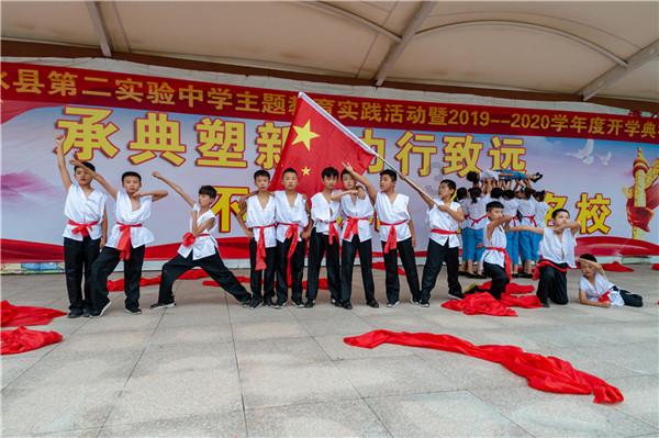 事迹展播 | 第六届巴中市道德模范王晓荣