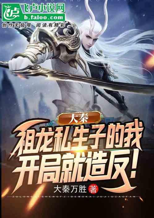 可爱奥莉甜美夏装