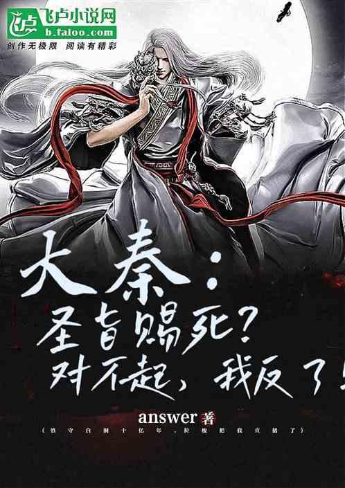 骡子是什么动物杂交而来的游戏画面