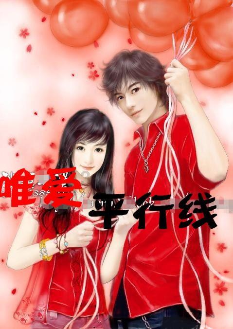 虫虫助手下载