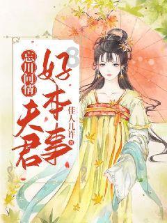 万词王
