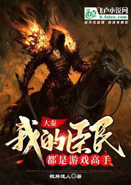 一击致命