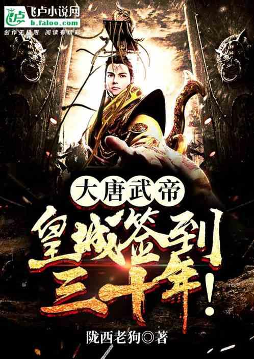山西：张某某涉嫌强奸被抓