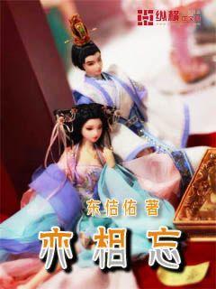 全民剧本大师内置菜单