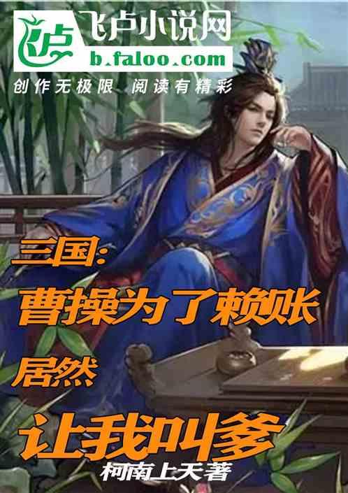 健身房逃生记