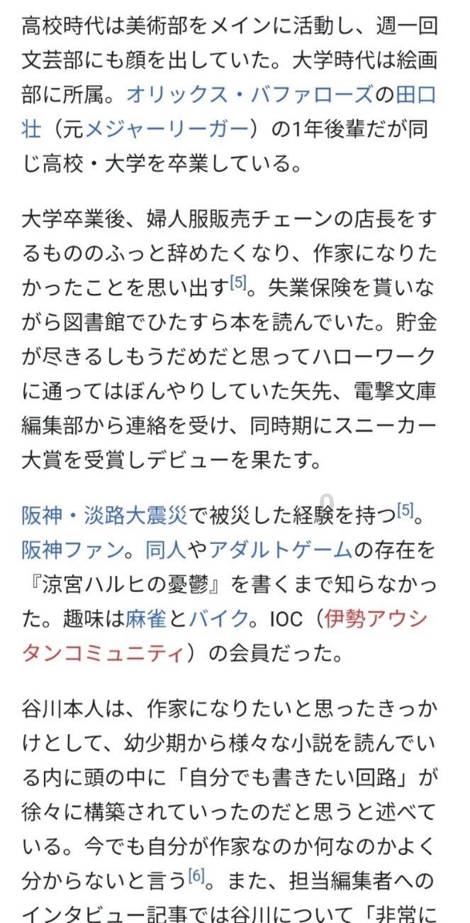 大猩猩库巴