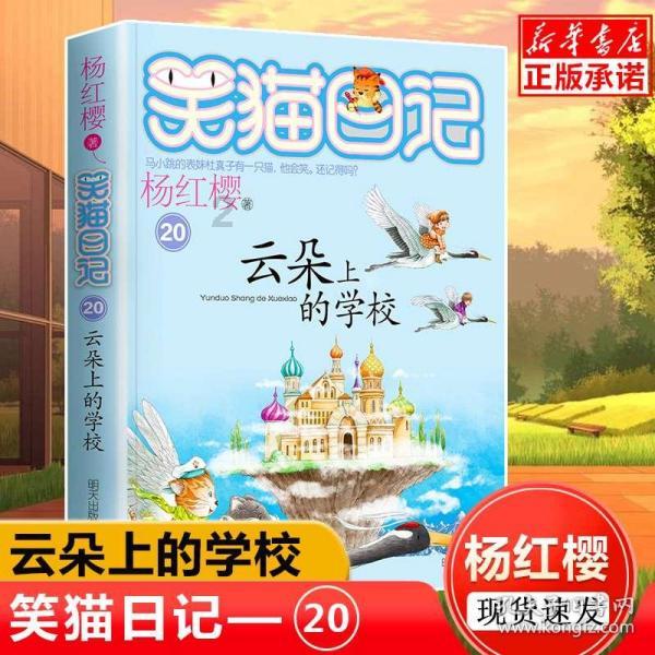 成都“十二月市”福市暨大美中国国风音乐季启动!精彩持续至元宵节