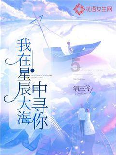 巅峰期的天机老人让上官金虹退避三舍,可为何不敢在沈浪时期露头