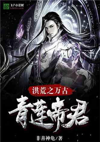 探索天涯,畅享
